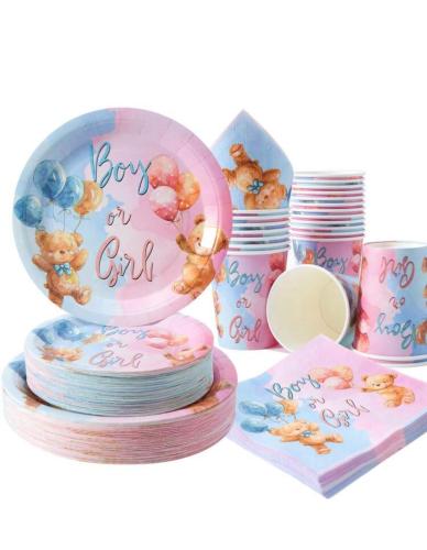 مجموعة الدب الظريف