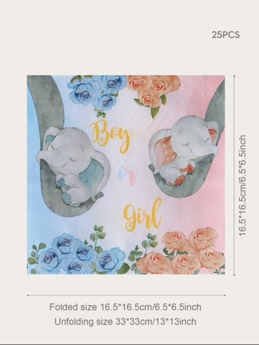 طقم الفيل لحفل كشف جنس الجنين