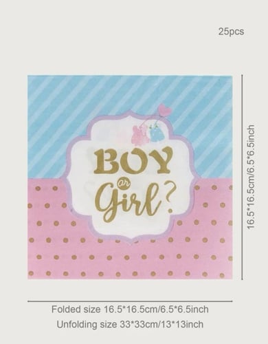 طقم صحون واكواب ومناديل لحفل كشف جنس الجنين