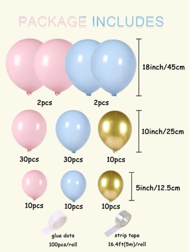 بالونات تنسيق لحفل كشف جنس الجنين