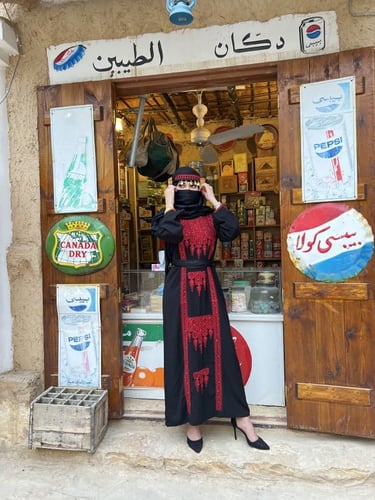 بكج شمالي 4 قطع