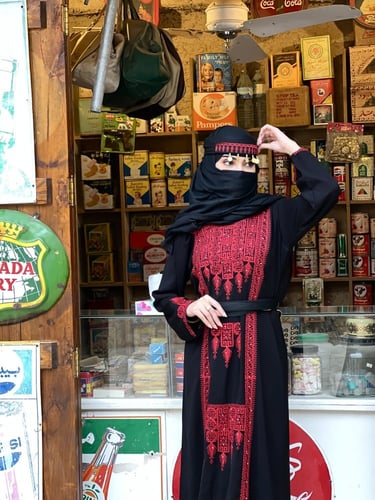 بكج شمالي 4 قطع