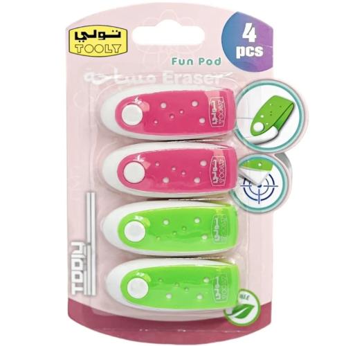 محاية بتصميم فريد من تولى بالوان متعددة - 4 حبات