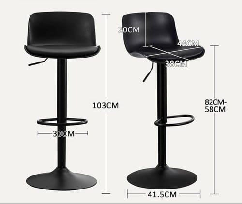 كرسي بار معدن لون أسود مقاس 103x30 سم