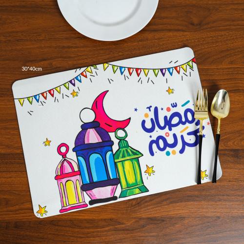 لباد سفرة بتصميم رمضاني ملون – مقاس 30*40 سم