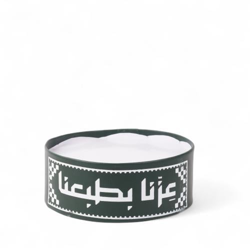 صواني وسط اليوم الوطني - فضي