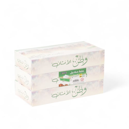 مناديل بتصميم اليوم الوطني - 3 قطع