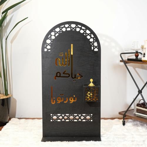 ستاند ديكوري مع مبخرة بتصميم مميز بعبارة (حياكم ال...