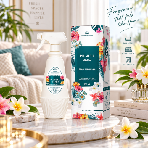 معطر جو الرحاب بلوميريا Plumeria للغرف والمفروشات...