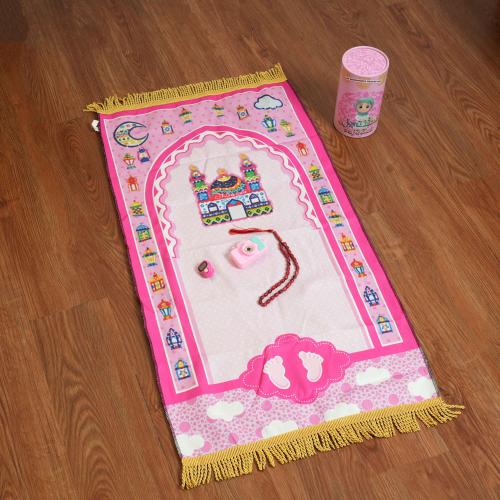 سجادة صلاة للاطفال بتصميم مميز لون وردي - رمضان 20...