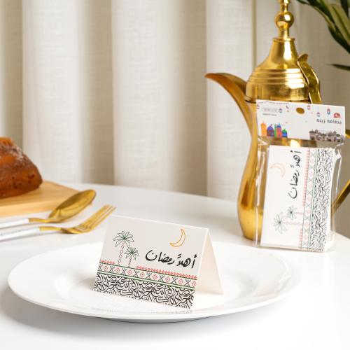 بطاقات ضيافة عبارة اهلا رمضان تصميم تراثي – 4 قطع