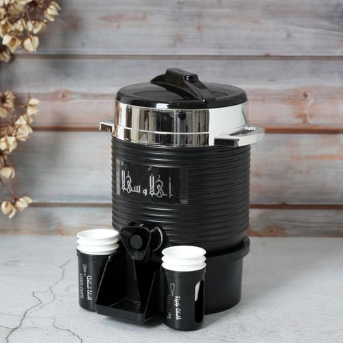 موزع مشروبات بعبارة ( أهلاً و سهلاً ) باللون الأسو...