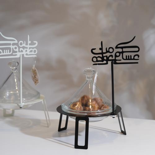 ستاند صحن تقديم عساكم من عواده – أسود