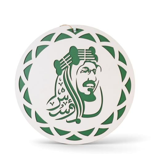 تعليقة اليوم الوطني السعودي خشب دائرية 30×30 سم بت...