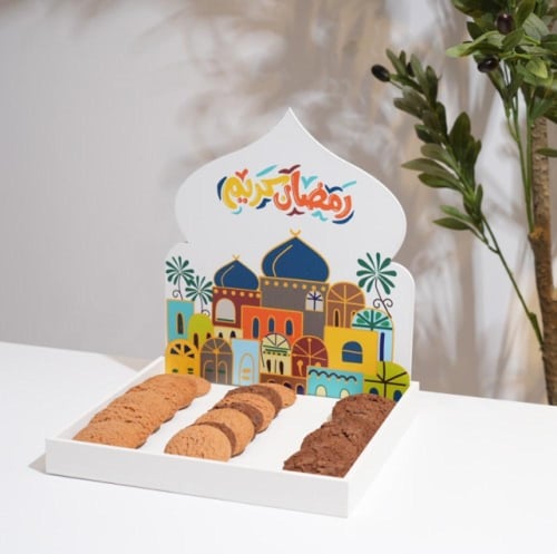 مجموعة رمضان كريم المكونة من 13 قطعة بتصاميم فنية...