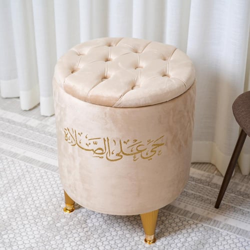 صندوق سجاد بعبارة (حي علي الصلاة) مقاس 45x60 سم