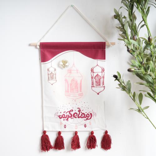 تعليقة جدارية قماش – مقاس 50*30 سم