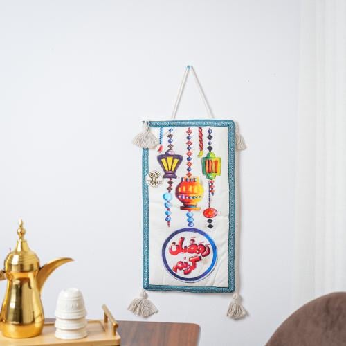 تعليقة حائط قماشية رمضان كريم بتصميم فوانيس وزخارف...