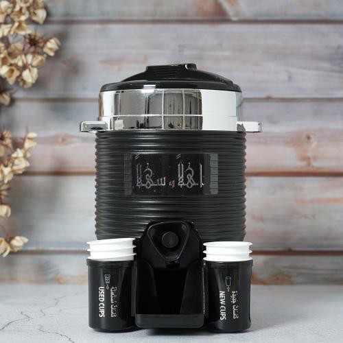 موزع مشروبات بعبارة ( أهلاً و سهلاً ) باللون الأسو...