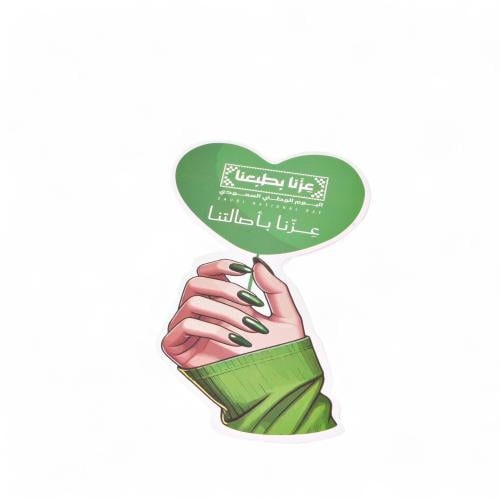 كروت يوم وطني لون اخضر - 12 قطعة