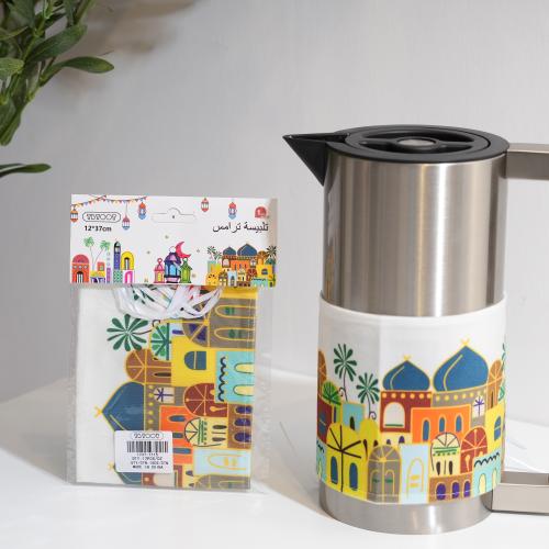 تلبيسة ترامس قماش رمضانية أنيقة - مقاس 12*37 سم