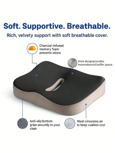 وسادة مقعد من الميموري فوم لون رمادي مقاس 43x38x10...