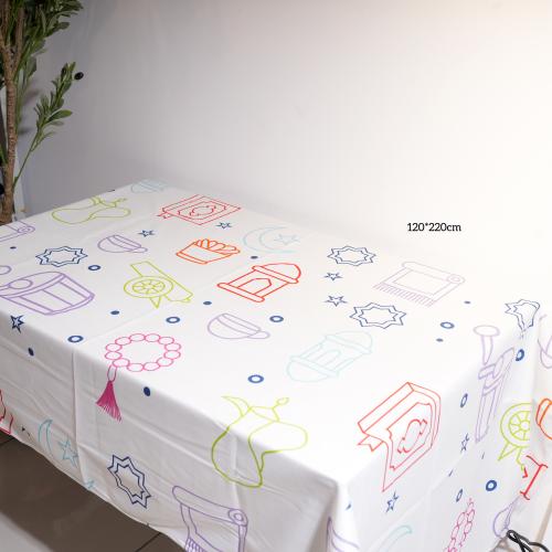 مفرش طاولة رمضاني "بهجة الإفطار