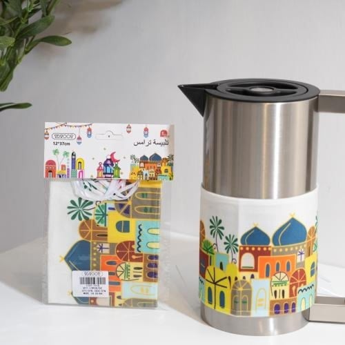 مجموعة رمضان كريم المكونة من 13 قطعة بتصاميم فنية...