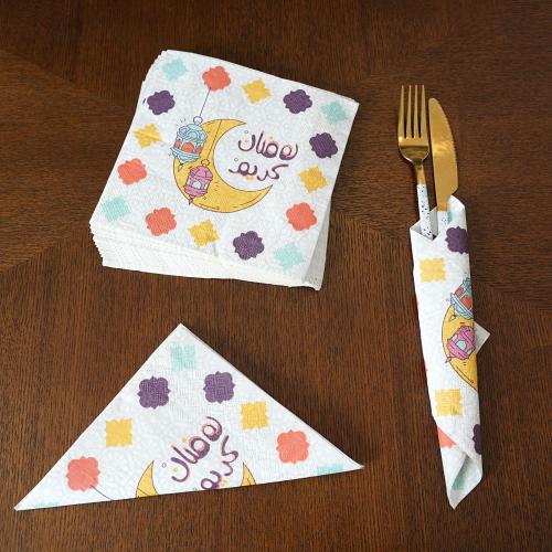 مناديل سفرة مزينة بعبارة (رمضان كريم) بألوان متعدد...