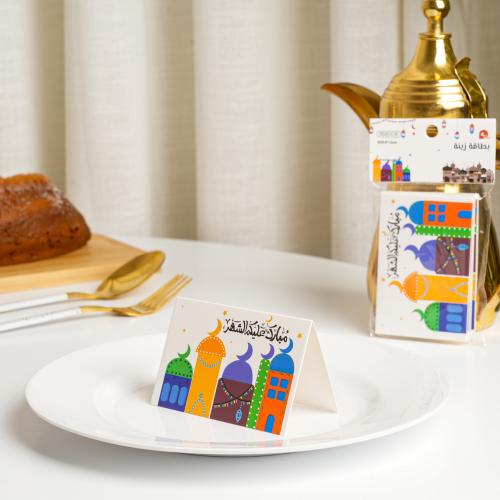 بطاقات ضيافة ترحيبية بتصميم تراثي ملون – 4 قطع