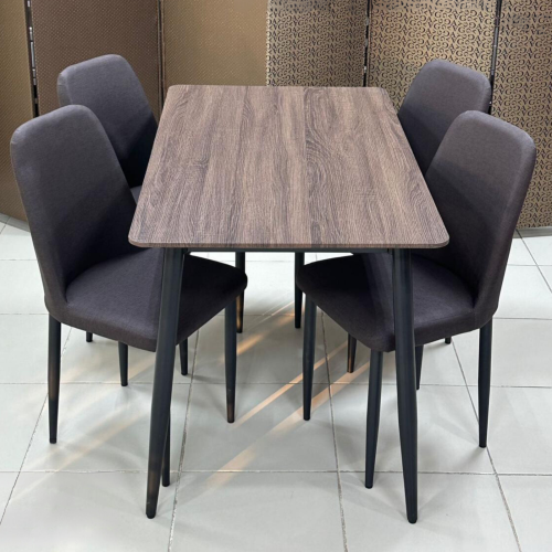 طاولة طعام بتصميم عصري لون بني - 4 كراسي
