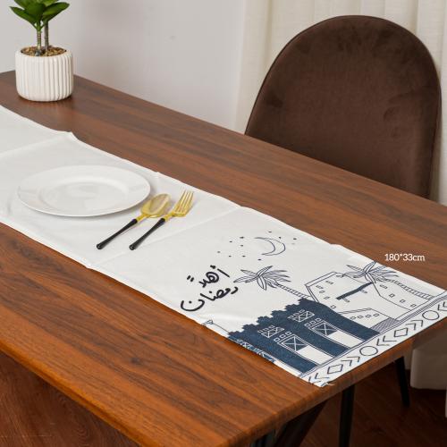 مفرش طاولة رمضاني أبيض بنقوش تراثية 180×33 سم