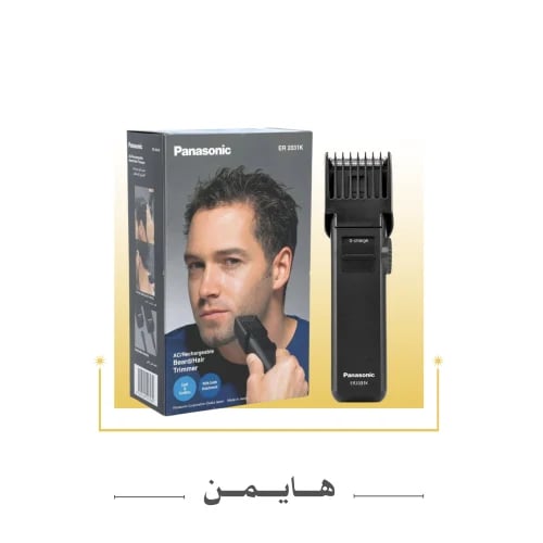 مكينة باناسونيك 2031ER
