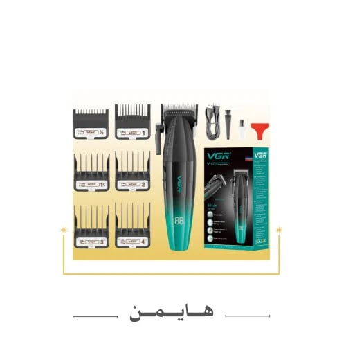 مكينة VGR 003