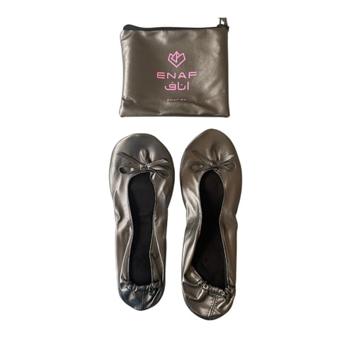 حذاء قيادة - نحاسي