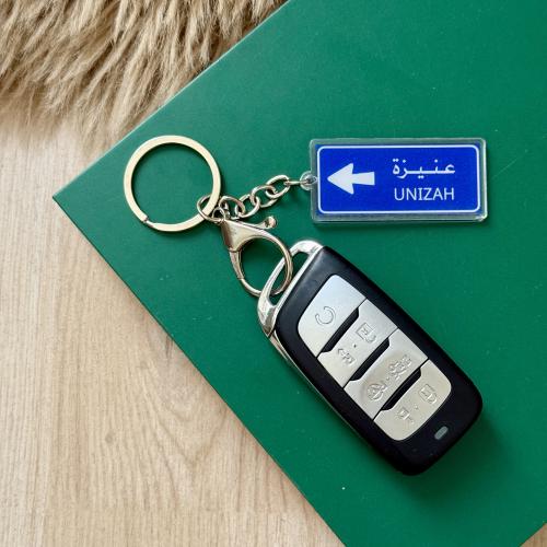 ميدالية عنيزة