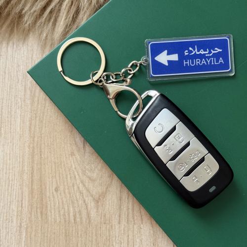 ميدالية حريملاء