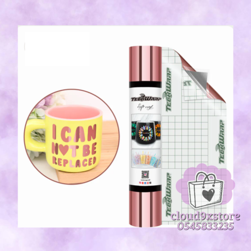 فينيل أسطح مرايا بدون فقاعات روز قولد. Teckwrap