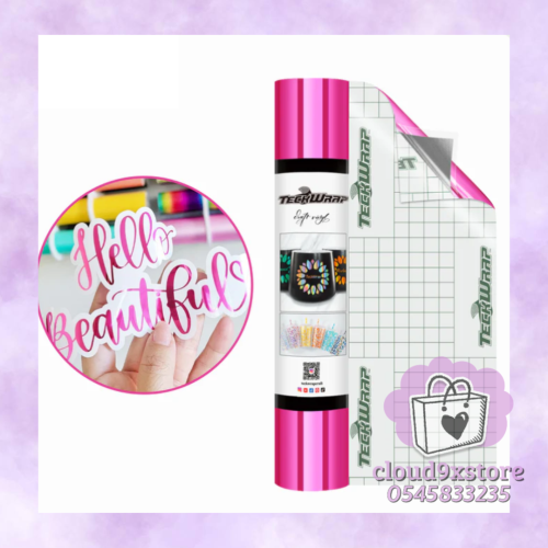 فينيل أسطح مرايا بدون فقاعات فوشي