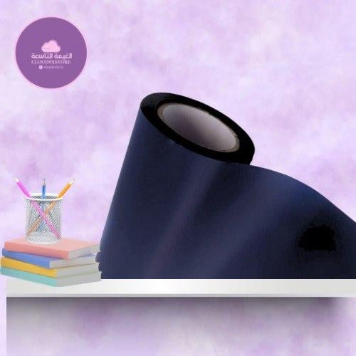 فينيل حراري لون كحلي 30*50 سم