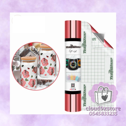 فينيل أسطح مرايا بدون فقاعات احمر روز