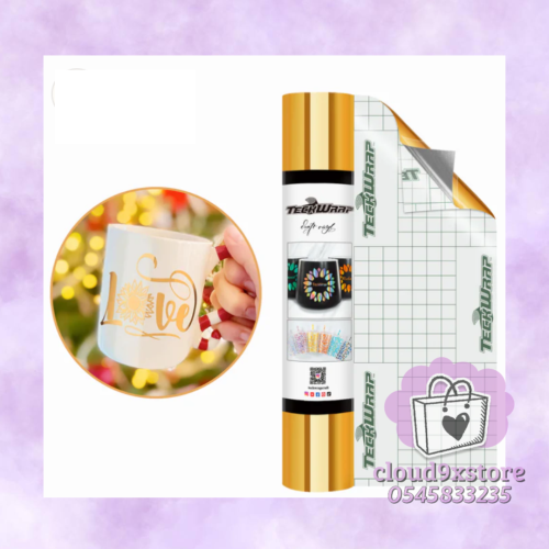 فينيل أسطح مرايا بدون فقاعات ذهبي Teckwrap