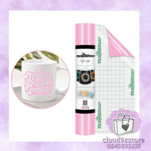 فينيل اسطح لامع لون وردي فوشي