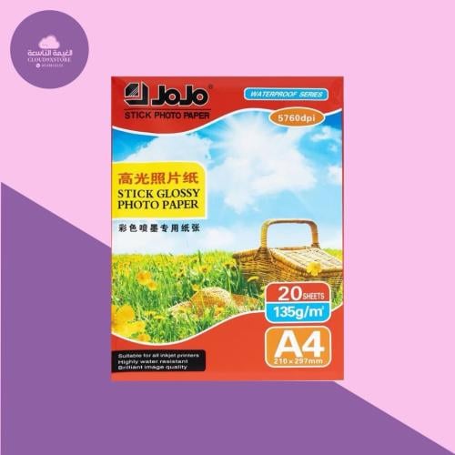 ورق جوجو أبيض لاصق لامع مقاوم للماء 135g A4