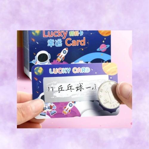 استكر خدش (50 استكر )