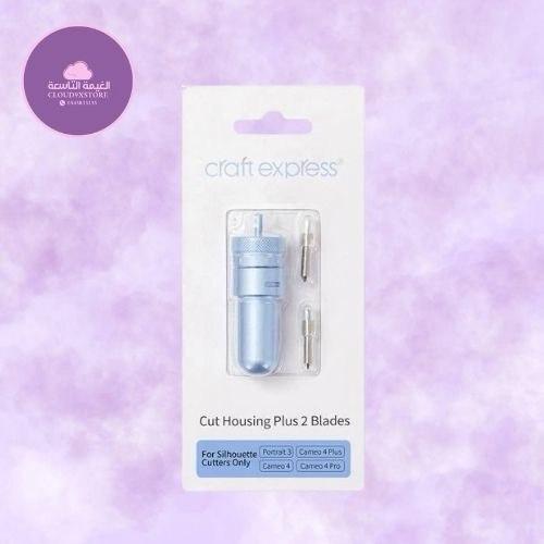 شفرة كاميو 4