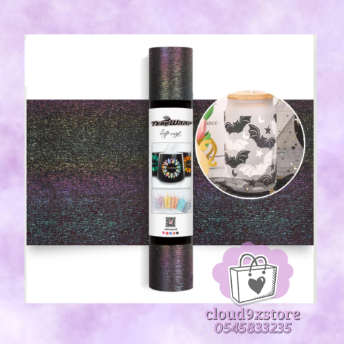 فينيل أسطح قليتر اسود قوس قزح