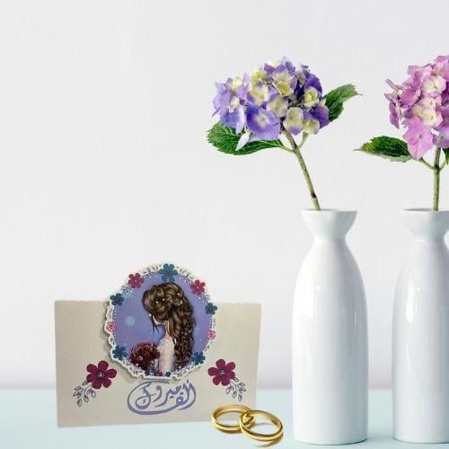 كرت طاولة حسب الطلب