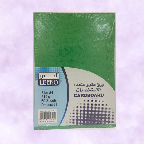 ورق اخضر مزخرف 210 جرام 50 ورقة A4