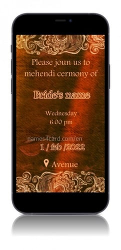 بطاقة دعوة الكترونية لغمرة -G1red